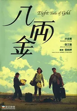 亚洲精品一卡2卡3卡三卡四卡
