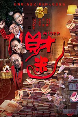 亚洲欧美日韩综合网导航
