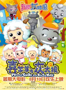 婷婷5月激情5月