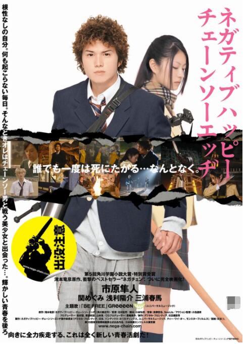 红桃视频隐藏人口