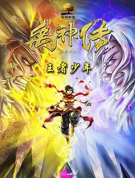 五月天婷婷免费视频观看