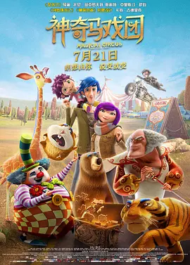 91国在线高清视频