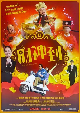 亚洲综合热