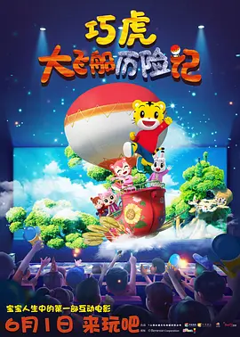 女佣的秘密