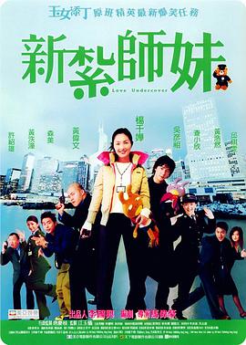 亚洲高清中文字幕