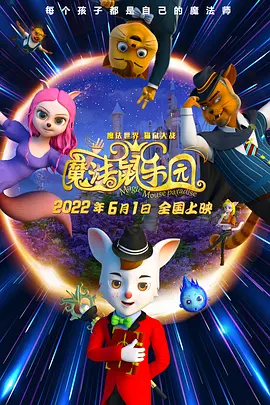 很黄很污的网站