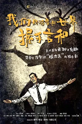欧美日韩a