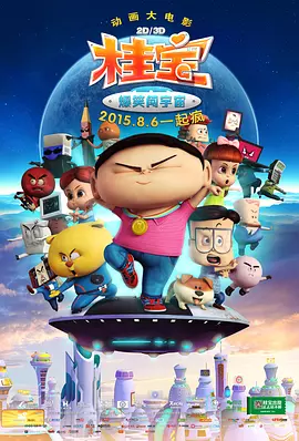 第一福利在线观看