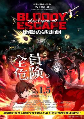日韩区欧美久久久无人区