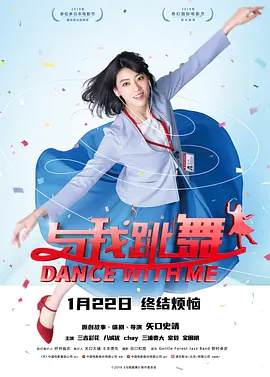 中国spinking实践视频2