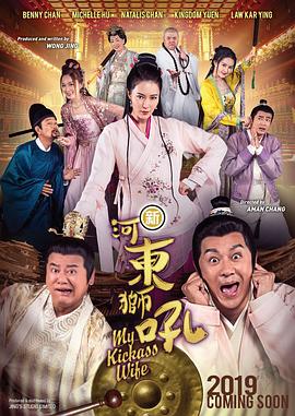 露脸真实国产精品自在