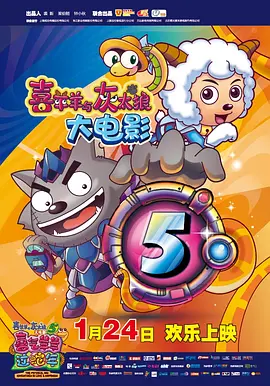 锕锕锕锕锕锕好大污