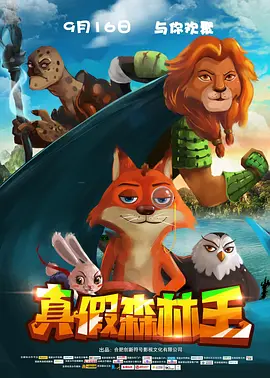 一个人看的www免费高清中文字幕动漫
