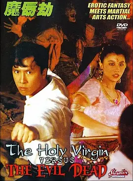 欧美成人a大片