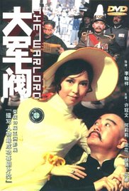 正义联盟2成版电影