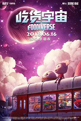午夜dj在线观看高清视频完整