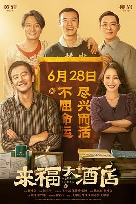 姐妹的X丑闻