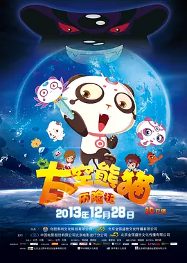 成人a视频