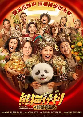 草草影院一级毛片a级