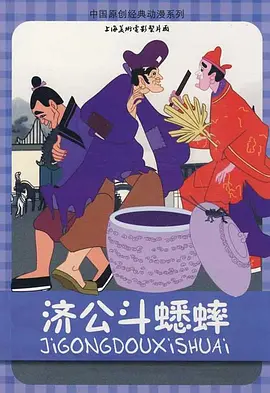 欧美日韩亚洲综合