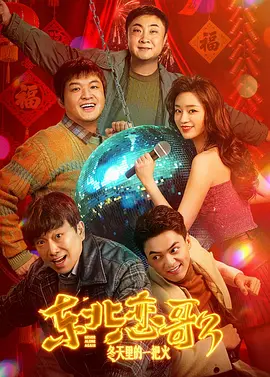 女同三级bd高清在线播放