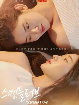 91先生在线观看