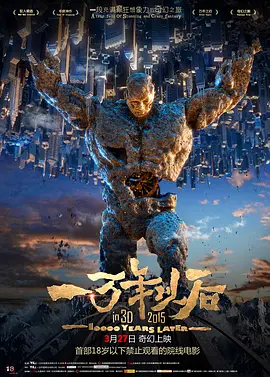 在线免费观看a视频