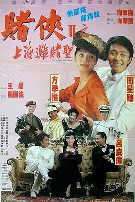 亚洲综合在线