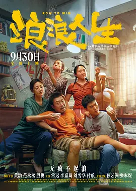 清纯唯美亚洲激情
