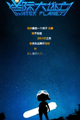 亚洲精品777777