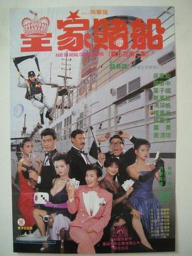 国产亚洲欧美日本一二三本道