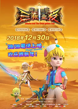 色婷婷亚洲精品综合影院
