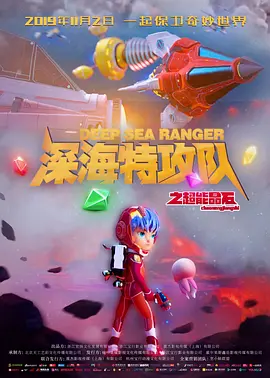 热久久亚洲