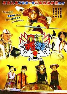 亚洲色图第四页
