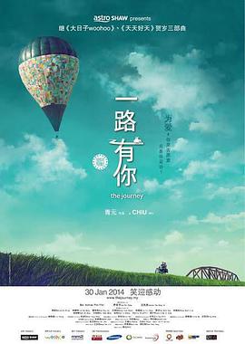 久久在现