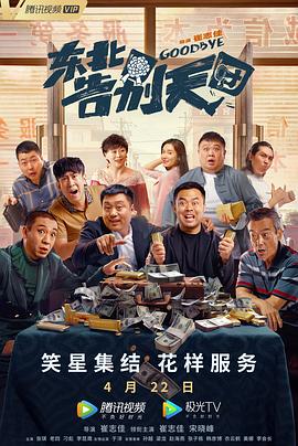 手机av观看