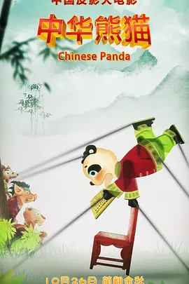 亚洲一区二区三区国产精品
