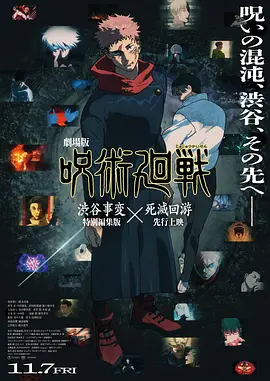 梦中的真实感