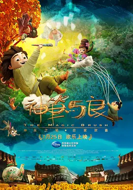 福利视频在线观看免费完整版
