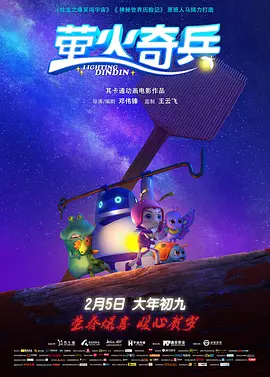 一区二区三区免费视频网站