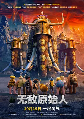 白袜美女将女生踩在脚下蹂躏小说