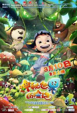 韩国黄漫