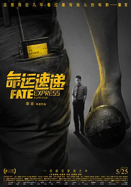 亚洲国产精品久久久天堂