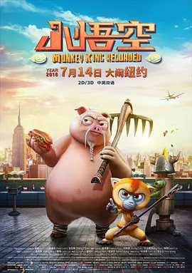 亚洲精品视频在线免费播放