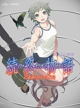 国产成人亚洲精品青草天美
