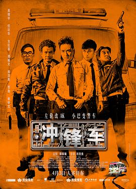 综合国产
