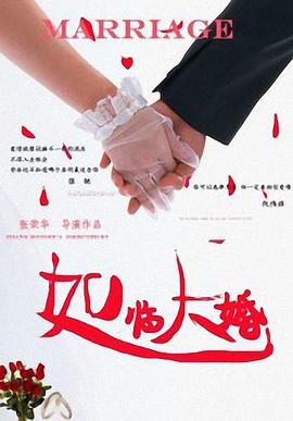寡妇网