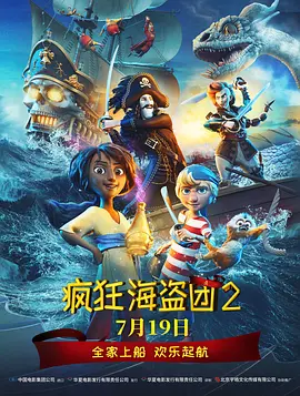 91偷拍网