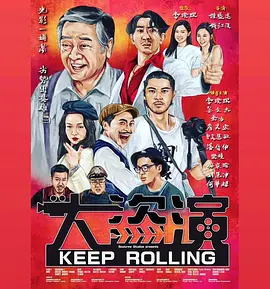 波多野结衣三级视频