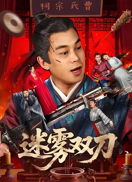 欧美一区日韩精品